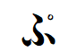 "ぷ"がつく4文字の言葉